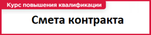 SK_